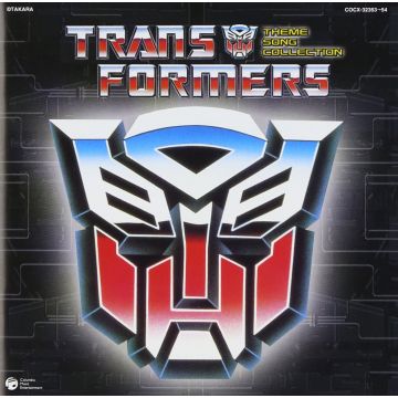 TRANSFORMER SUPER BEST SONG CO - TRANSFORMER SUPER BEST SONG CO