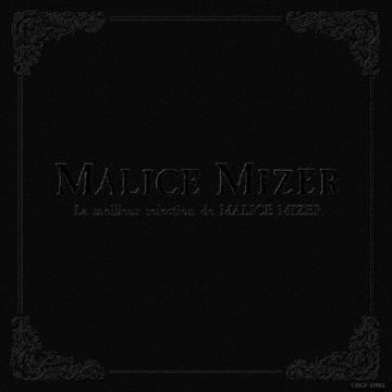 MALICE MIZER - BEST SELECTION