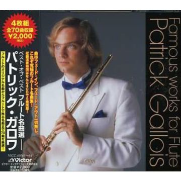 PATRICK GALLOIS - BEST OF BEST FLUTE SONGS