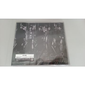 SMAP - SHAREOTSU / HELLO