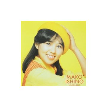 MAKO ISHINO - GOLDEN BEST ISHINO MAKO