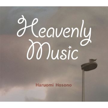 Haruomi Hosono - Heavenly Music