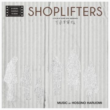 Haruomi Hosono - Manbiki Kazoku (Shoplifters) (Soundtrack)