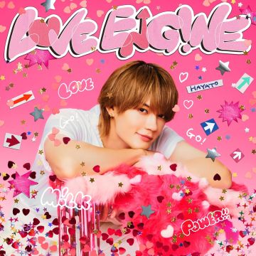 M!LK - LOVE ENG!NE (LIMITED) (HAYATO SANO)