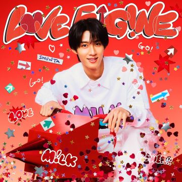 M!LK - LOVE ENG!NE (LIMITED) (SHUNTA SONO)
