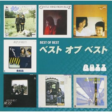 BUZZ - BUZZ BEST OF BEST