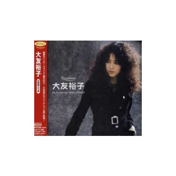 YUKO OOTOMO - OOTOMO YUKO