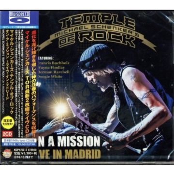 MICHAEL TEMPLE OF ROCK SCHENKER - LIVE IN MADRID