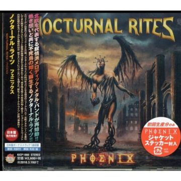 NOCTURNAL RITES - PHOENIX