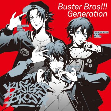 IKEBUKURO DIVISION - UNTITLED