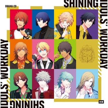 VARIOUS ARTISTS - UTA NO PRINCE SAMA (SHINING IDOLS WORKDAY)ZENPEN
