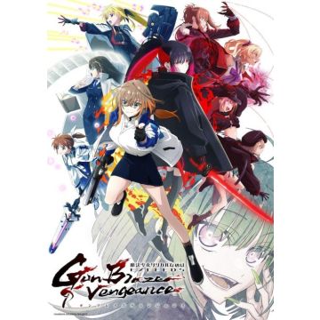 MAGICAL GIRL LYRICAL NANOHA EXCEEDS GUN BLAZE VENGEANCE VOL. - MAGICAL GIRL LYRICAL NANOHA EXCEEDS GUN BLAZE VENGEANCE VOL.2
