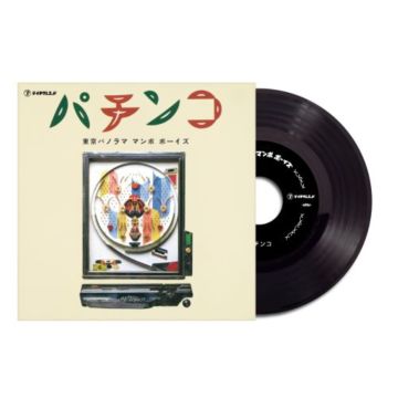 TOKYO PANORAMA MAMBO BOYS - PACHINKO / MAMBO BEAT