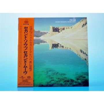 PRISM - SECOND MOVE