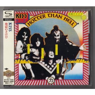 KISS - HOTTER THAN HELL
