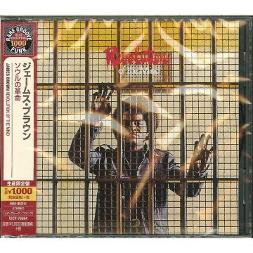 JAMES BROWN - REVOLUTION OF THE MIND: LIVE AT THE APOLLO VOL. III