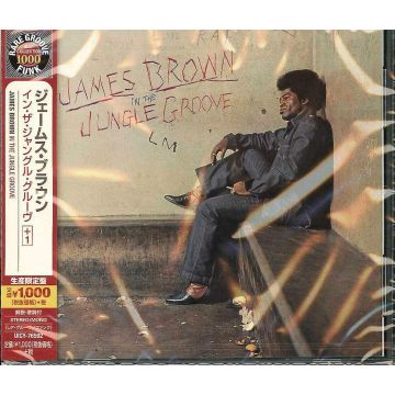 JAMES BROWN - IN THE JUNGLE GROOVE
