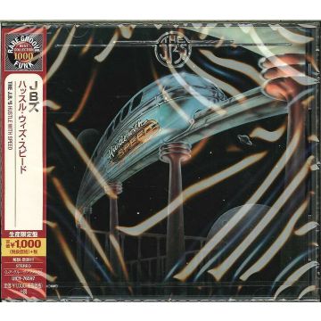 JB'S - HUSTLE WITH SPEED