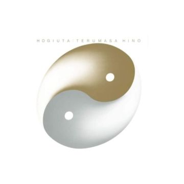 HINO TERUMASA - HOGIUTA