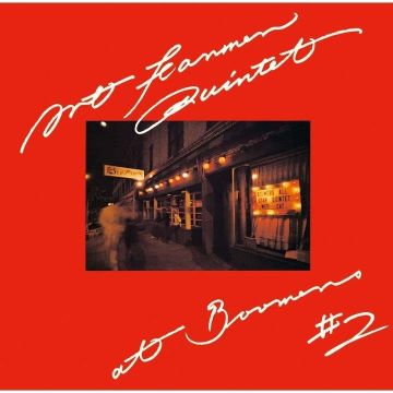 ART QUINTET FARMER - ST AT BOOMER'S VOL.2