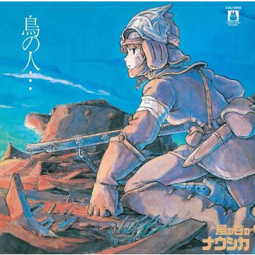 Joe Hisaishi - Nausicaa Of The Valley Of Wind: Image Album (Tori No Hito)