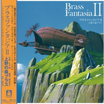 Ueno No Mori Brass / Joe Hisaishi - Brass Fantasia II