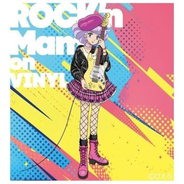 Takako Ohta - Magical Angel Creamy Mami (ROCK'n Mami on VINYL)
