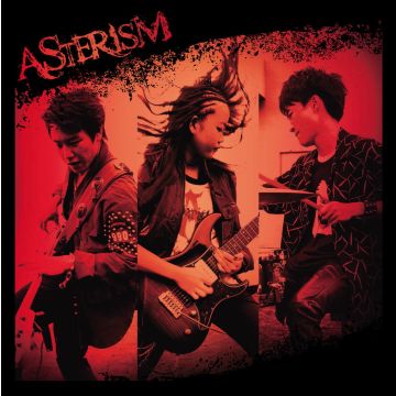 ASTERISM - SESSION VOL.1