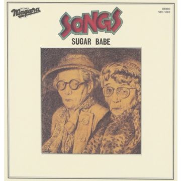 SUGAR BABE - SONGS 30TH ANNIVERSARY EDITION
