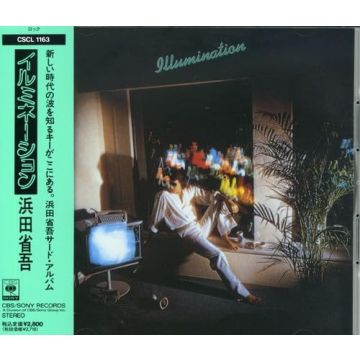 SHOGO HAMADA - ILLUMINATION