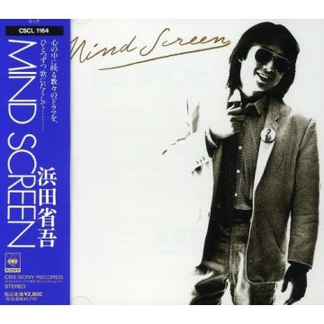 SHOGO HAMADA - MIND SCREEN
