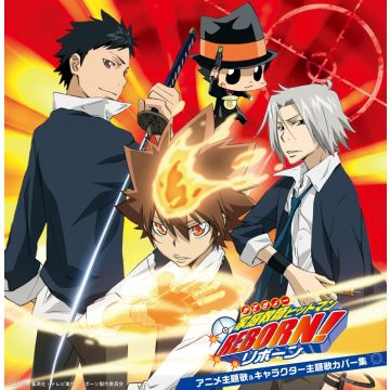 KATEKYO HIT MAN REBORN! - ANIME SHUDAIKA&CHARACTER SHUDAIKA COVER SHU