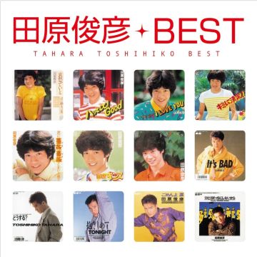 TAHARA TOSHIHIKO - PLATINUM BEST TAHARA TOSHIHIKO-MY COLLE!CTION