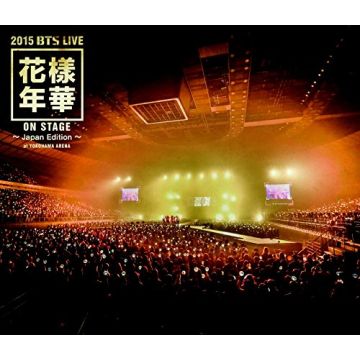 BTS - 2015 BTS LIVE KAYOU NENKA ON STAGE (JAPAN EDITION) AT YOKOHAMA AR