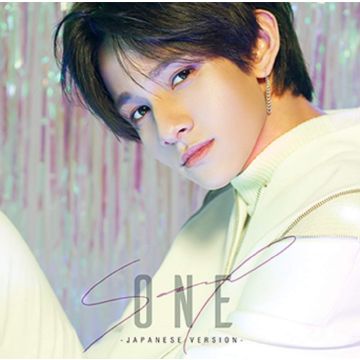 SAMUEL - ONE