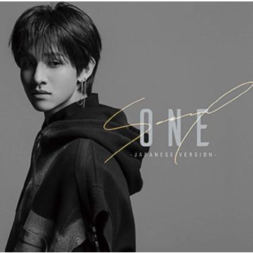SAMUEL - ONE