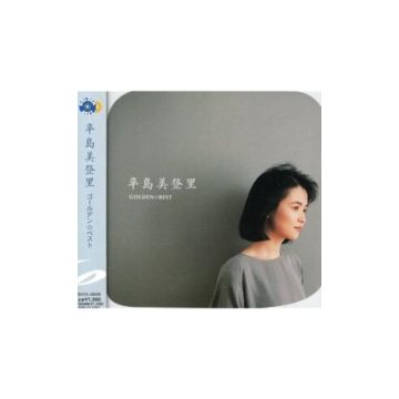 MIDORI KARASHIMA - GOLDEN BEST