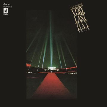 ALICE - SANNIN DAKE NO KOURAKUEN VERY LAST DAY (2SHM-CD/JAPANESE IMPORT)