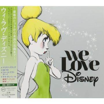 VARIOUS ARTISTS - WE LOVE DISNEY / VARIOUS