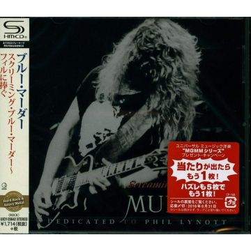 BLUE MURDER - SCREAMING BLUE MURDER: DEDICATED TO PHIL LYNOTT (SHM/REISSUE)