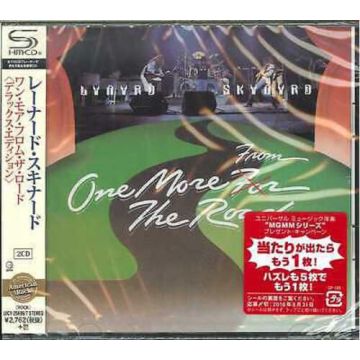 LYNYRD SKYNYRD - ONE MORE FROM THE ROAD (DELUXE EDITION) (SHM/BONUS TRACK/REISSUE)