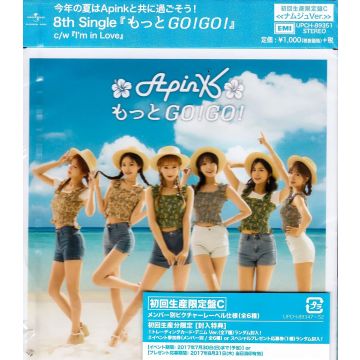 APINK - MOTTO GO!GO!
