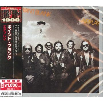 POINT BLANK - AIRPLAY