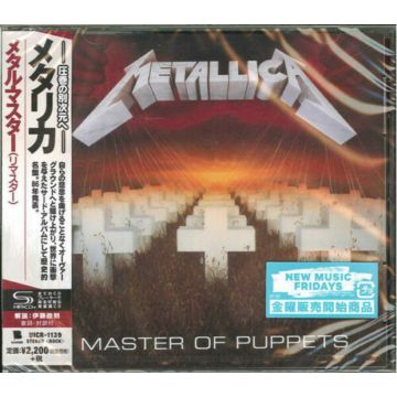 METALLICA - MASTER OF PUPPETS (SHM 2016 REMASTER)
