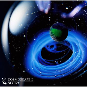 SUGIZO - COSMOSCAPE 2 (LIMITED)