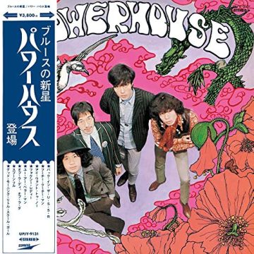 POWER HOUSE - BLUES NO SHINSEI -POWER HOUSE TOUJOU