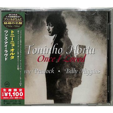 TONINHO HORTA - ONCE I LOVED (LIMITED EDITION)