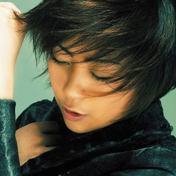 Hikaru Utada - Distance