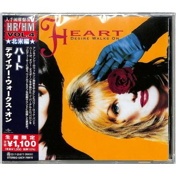 HEART - DESIRE WALKS ON LTD