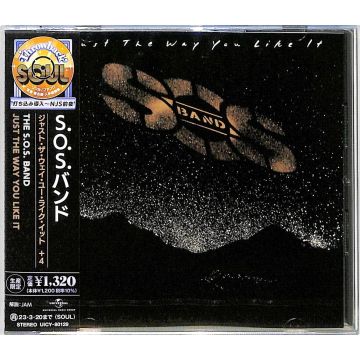 S.O.S. BAND - JUST THE WAY YOU LIKE IT (LIMITED)